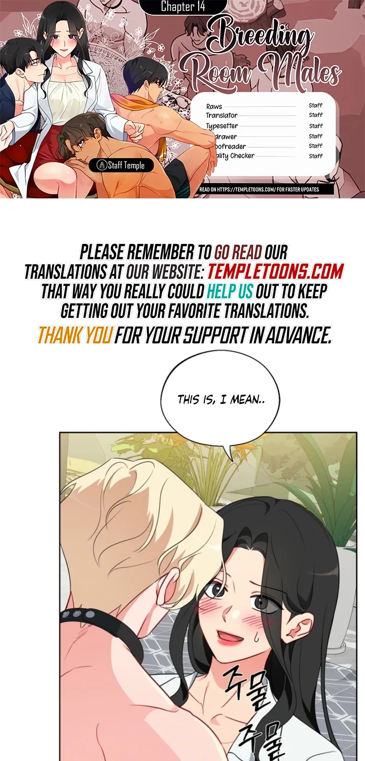 Males In The Breeding Room Chapter 14 - page 1