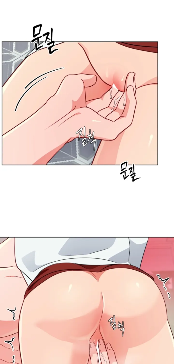 Males In The Breeding Room Chapter 14 - page 27