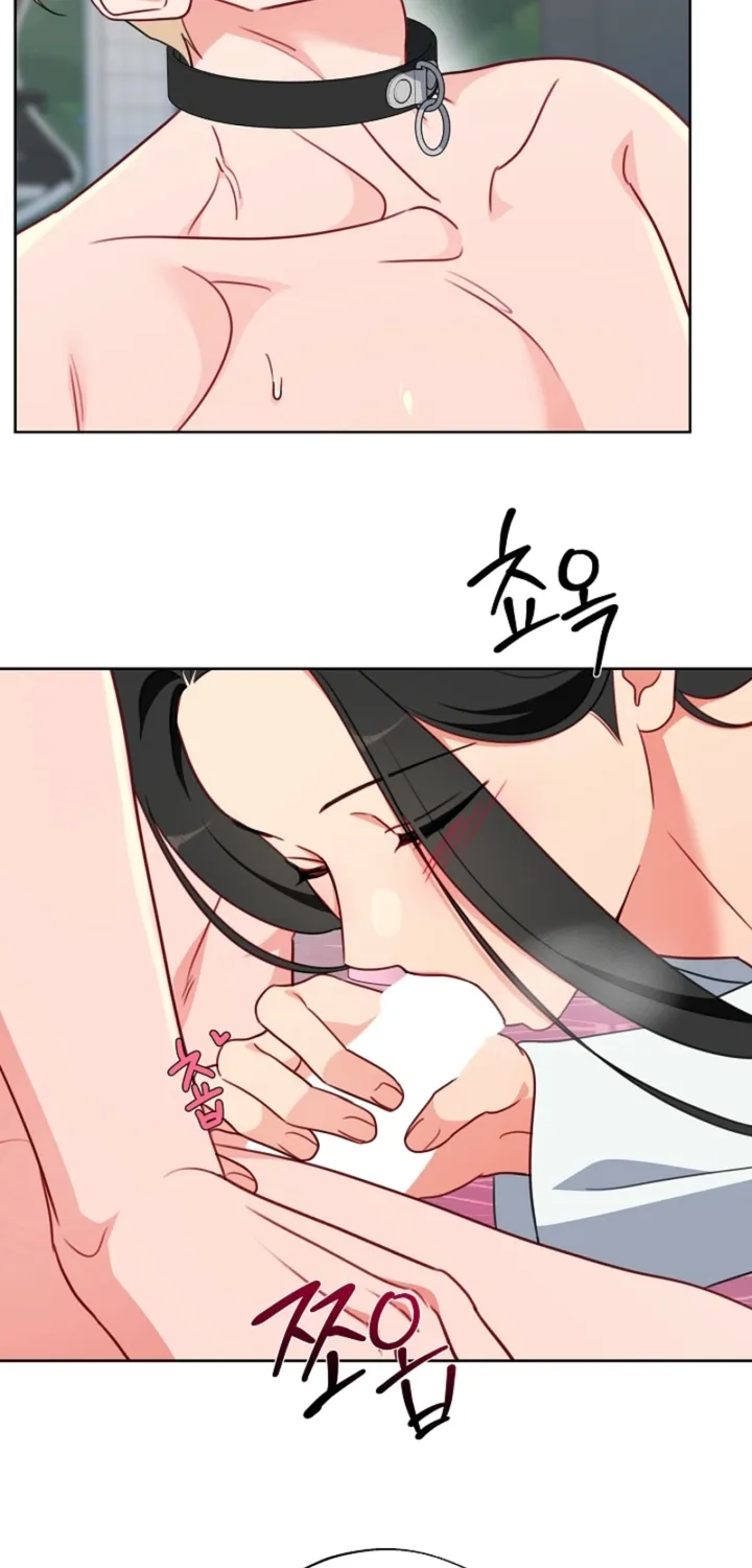 Males In The Breeding Room Chapter 14 - page 41