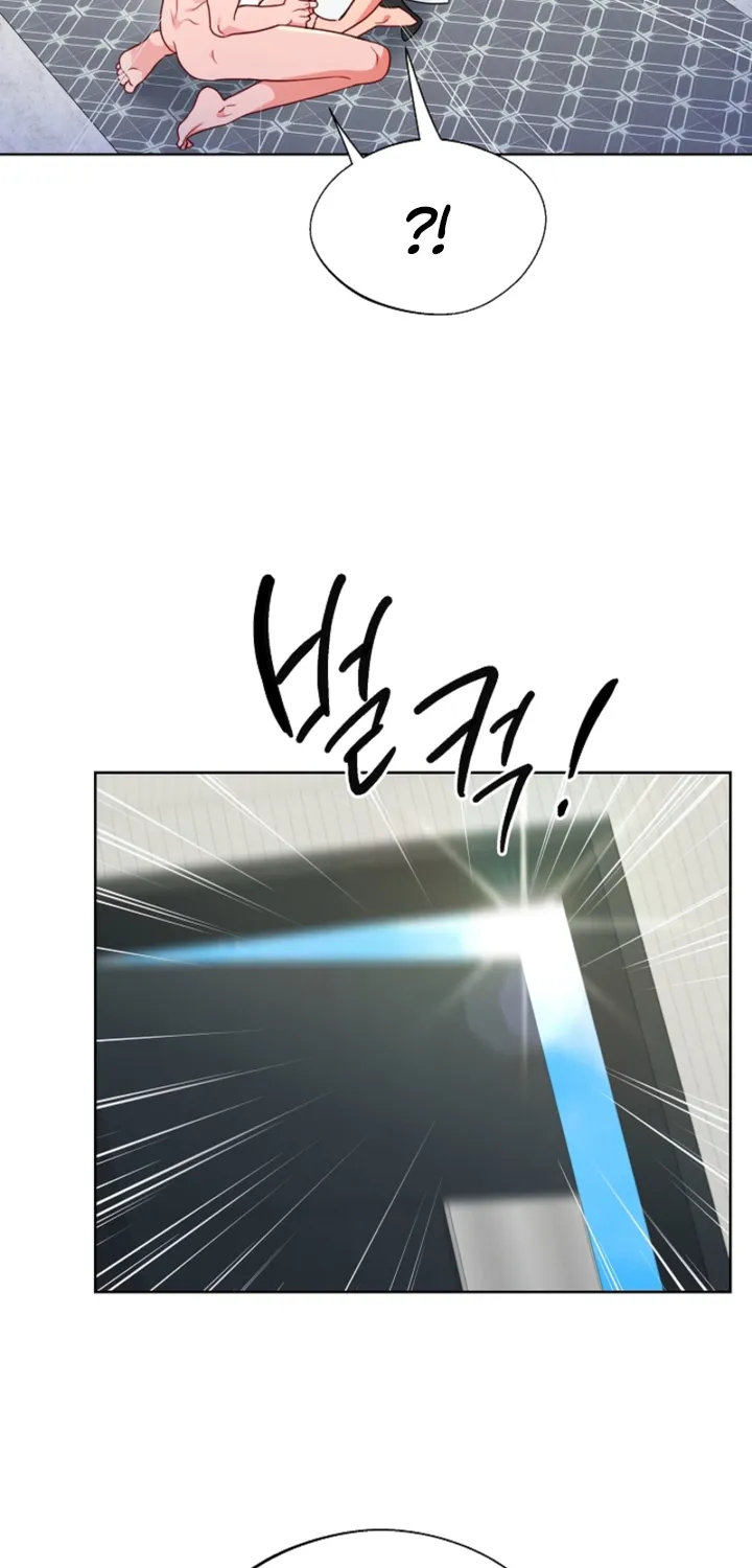 Males In The Breeding Room Chapter 14 - page 46