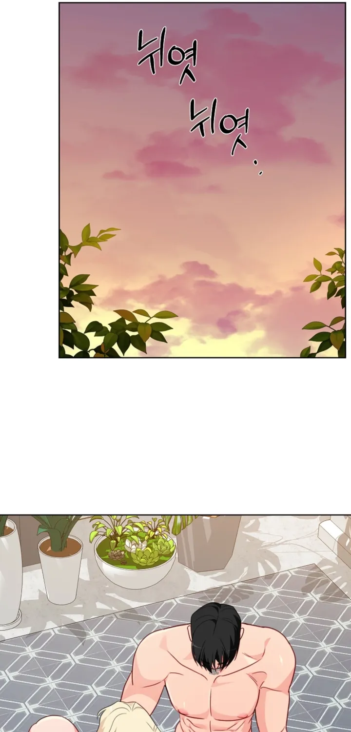 Males In The Breeding Room Chapter 15 - page 27