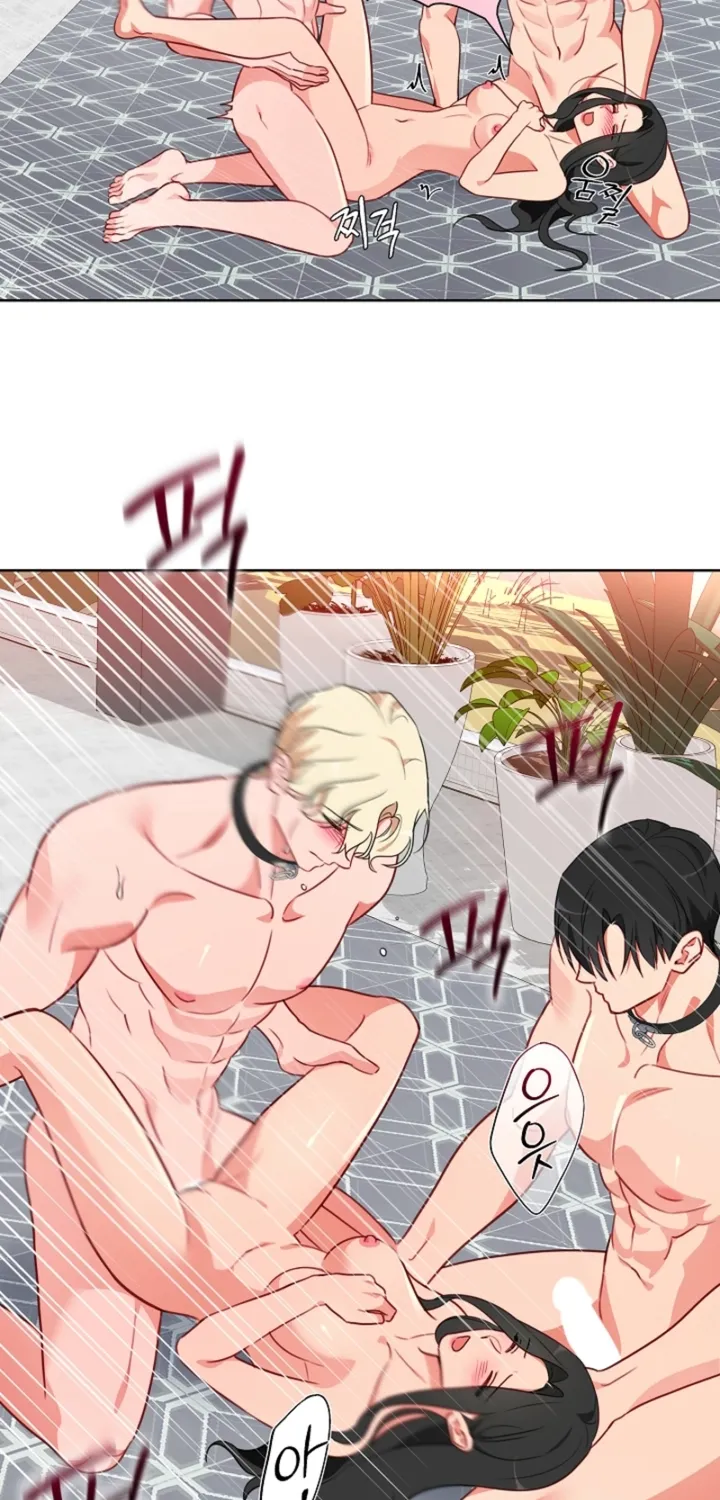 Males In The Breeding Room Chapter 15 - page 48