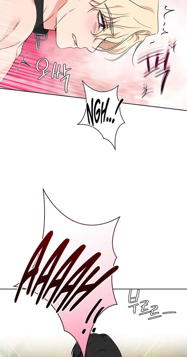 Males In The Breeding Room Chapter 16 - page 14