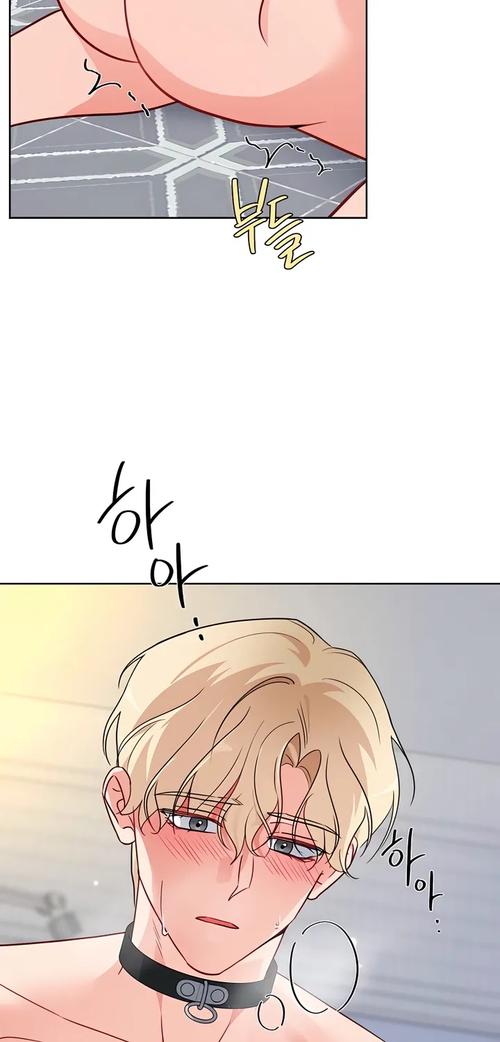 Males In The Breeding Room Chapter 16 - page 16