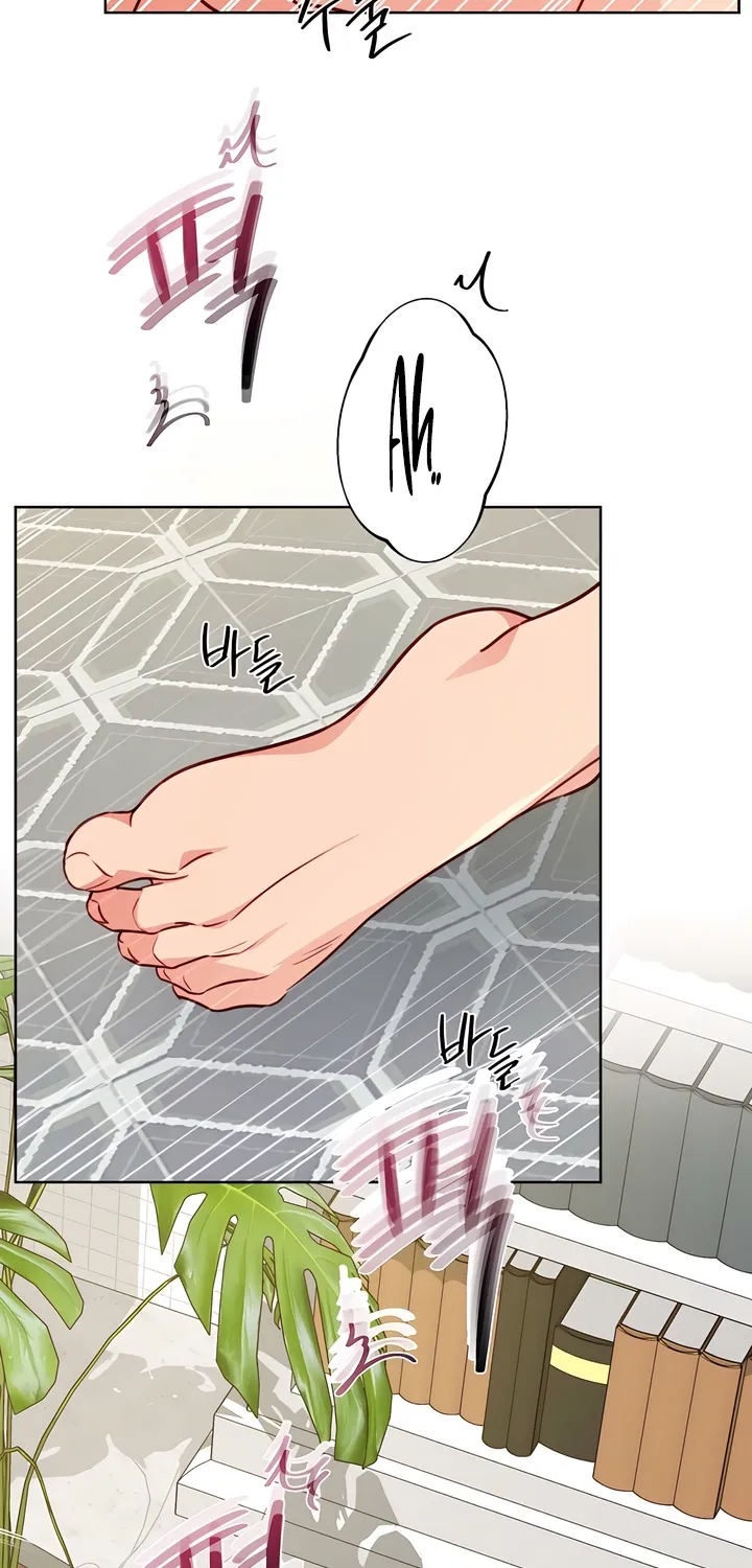 Males In The Breeding Room Chapter 16 - page 2