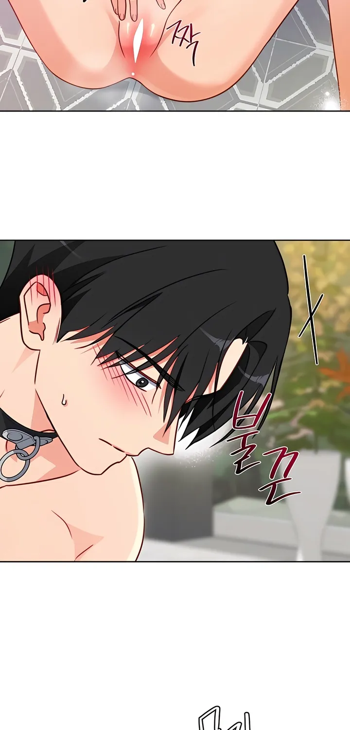 Males In The Breeding Room Chapter 16 - page 24