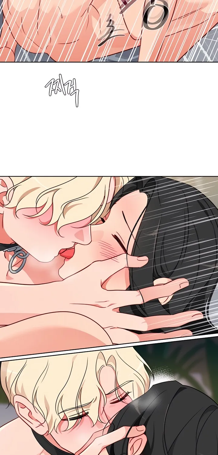 Males In The Breeding Room Chapter 16 - page 32