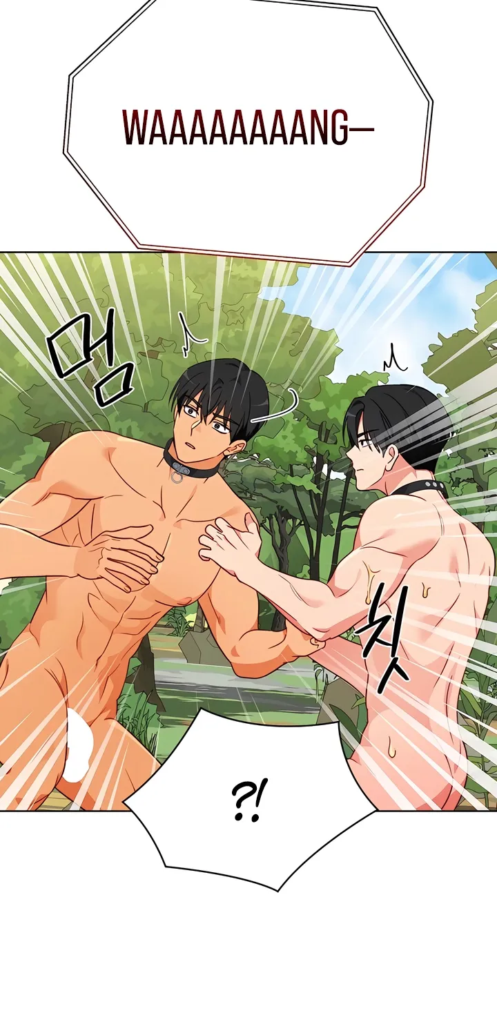 Males In The Breeding Room Chapter 16 - page 51