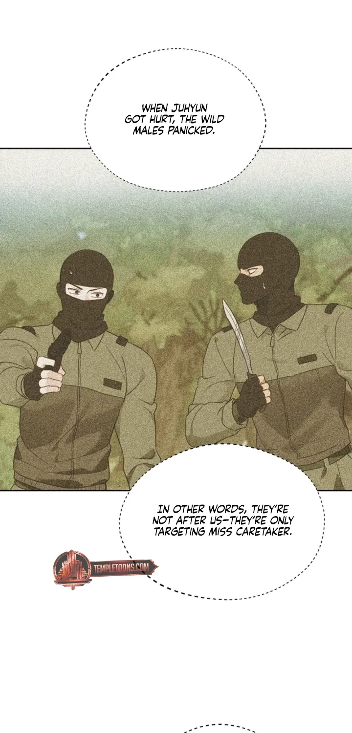 Males In The Breeding Room Chapter 17 - page 13