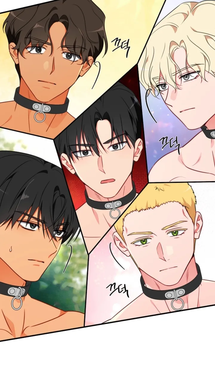 Males In The Breeding Room Chapter 17 - page 16