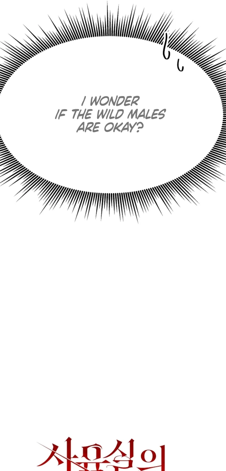 Males In The Breeding Room Chapter 17 - page 25