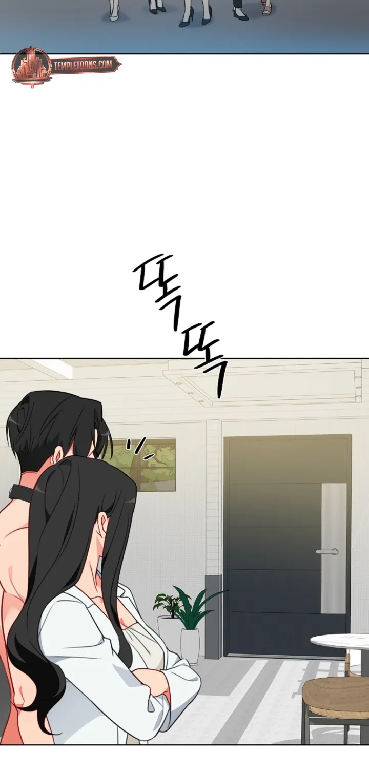 Males In The Breeding Room Chapter 17 - page 32