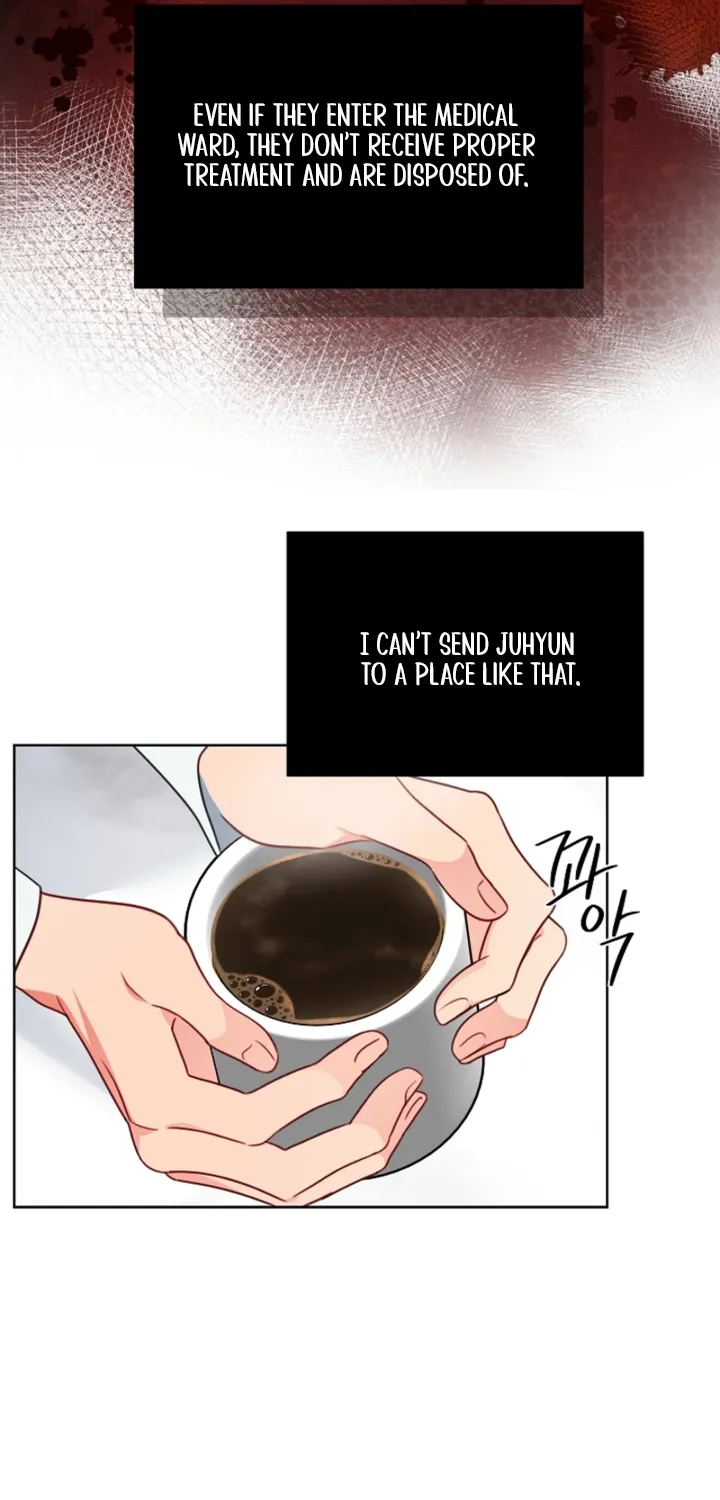 Males In The Breeding Room Chapter 17 - page 47