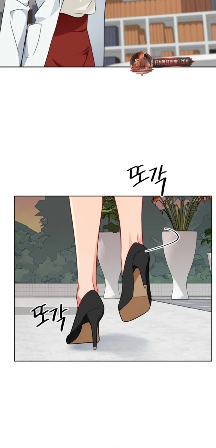 Males In The Breeding Room Chapter 17 - page 56