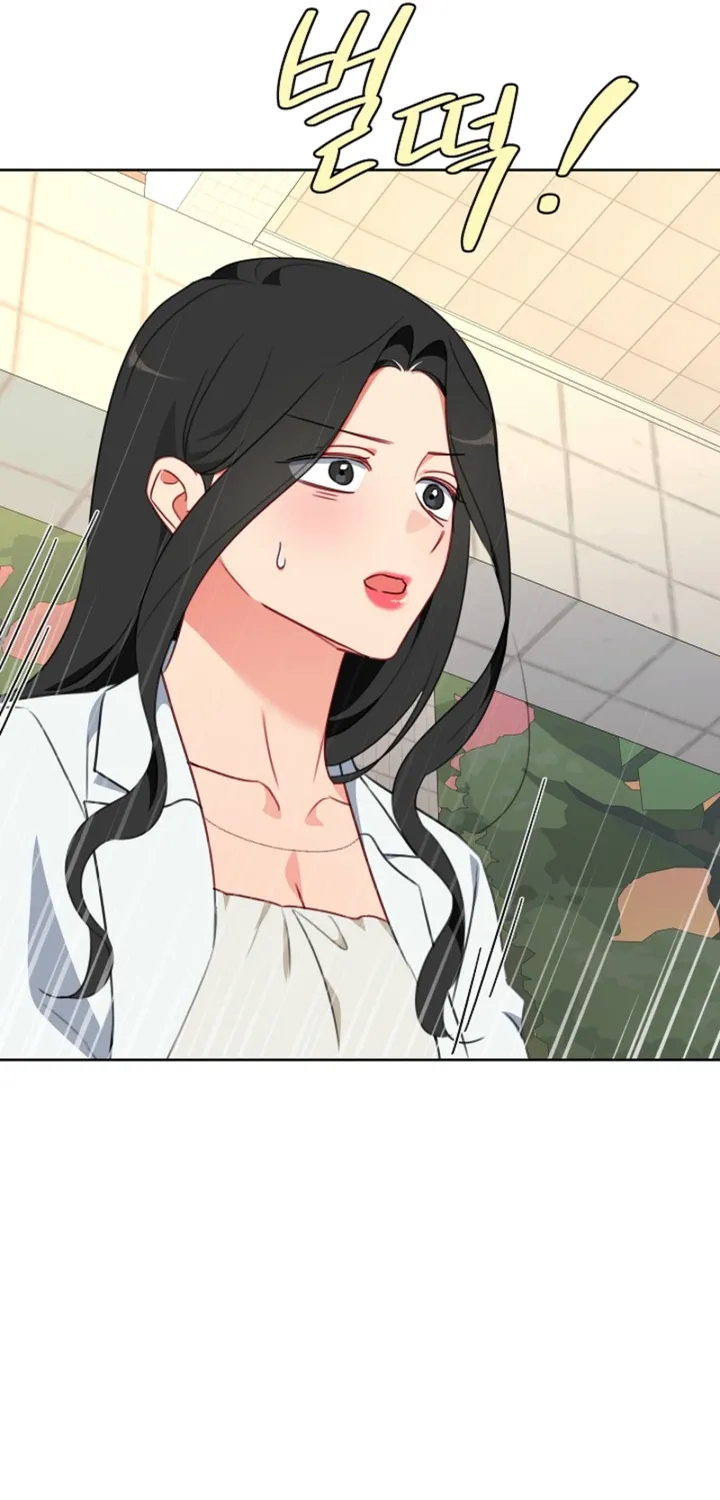 Males In The Breeding Room Chapter 17 - page 65