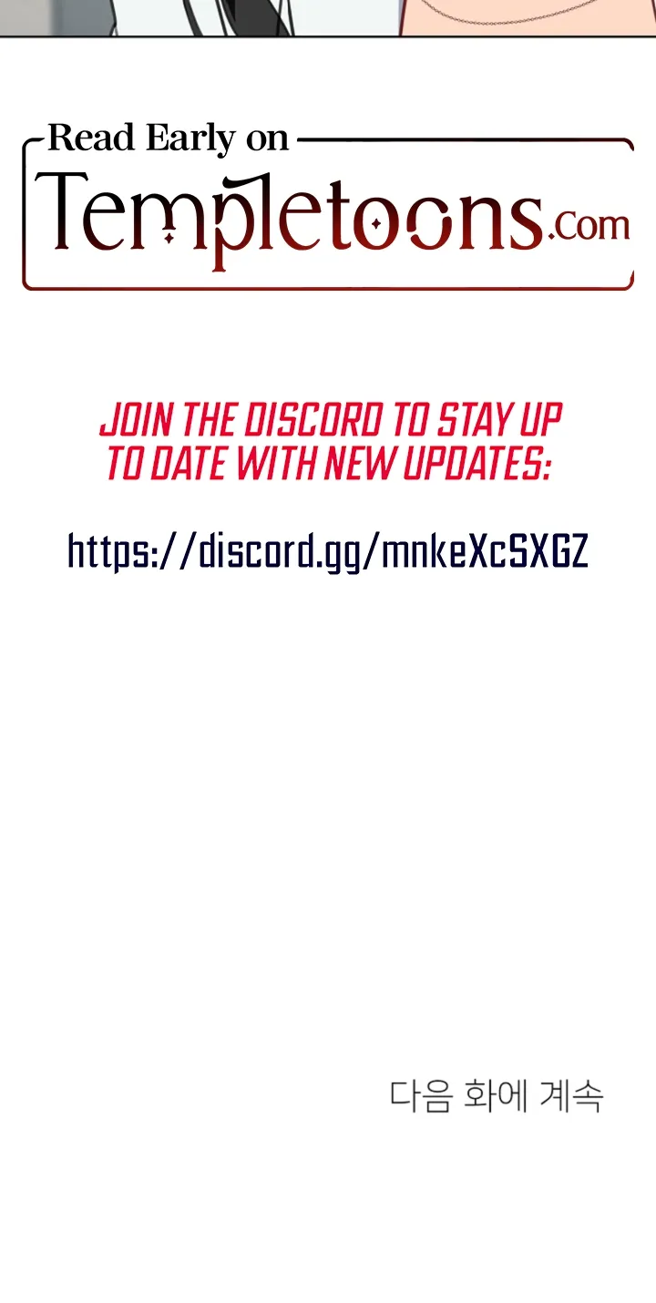 Males In The Breeding Room Chapter 17 - page 69