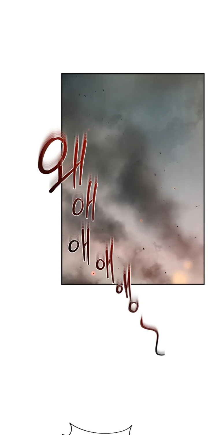 Males In The Breeding Room Chapter 18 - page 16