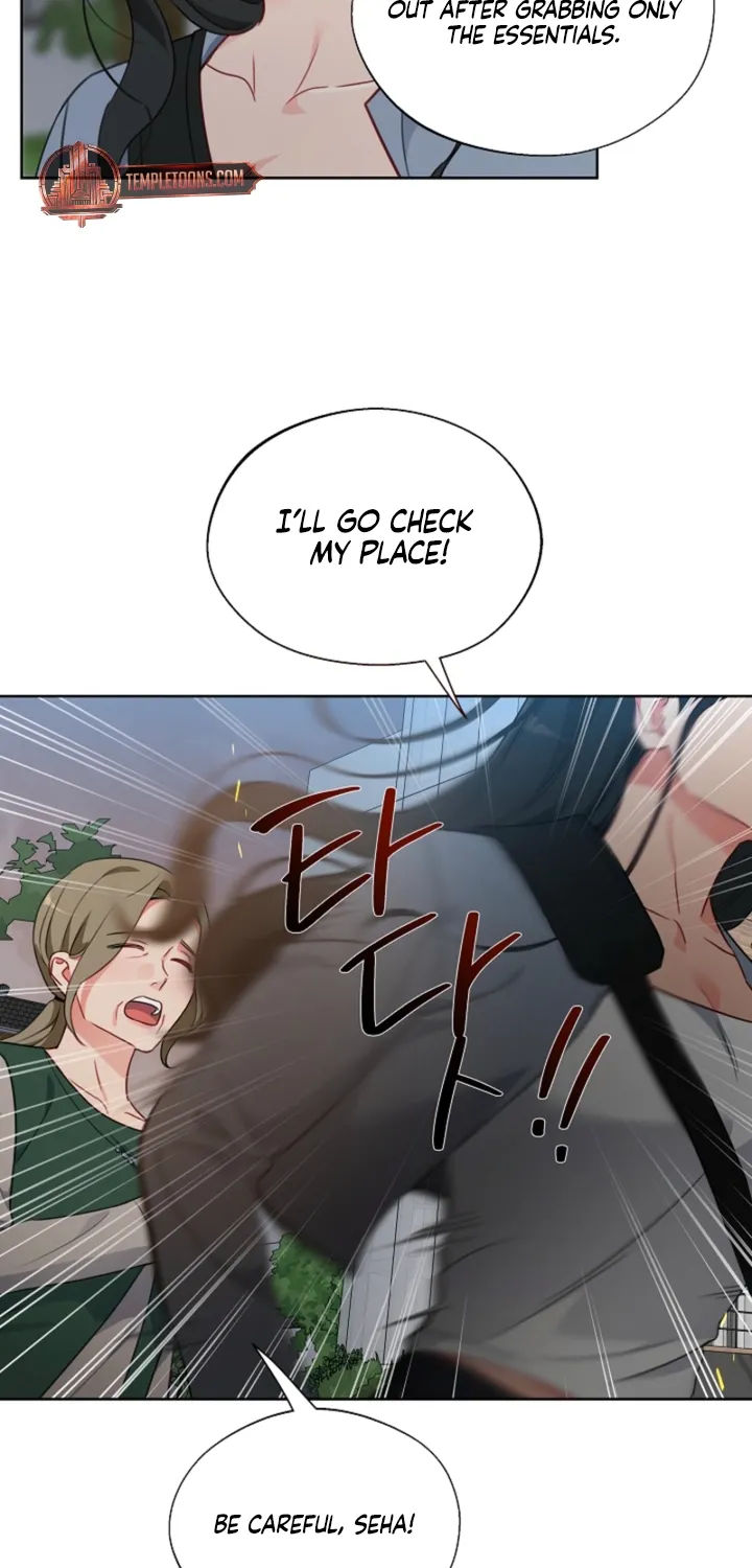 Males In The Breeding Room Chapter 18 - page 23