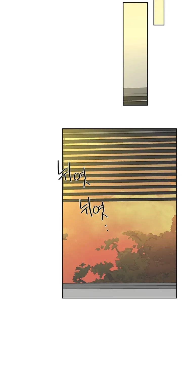 Males In The Breeding Room Chapter 18 - page 32