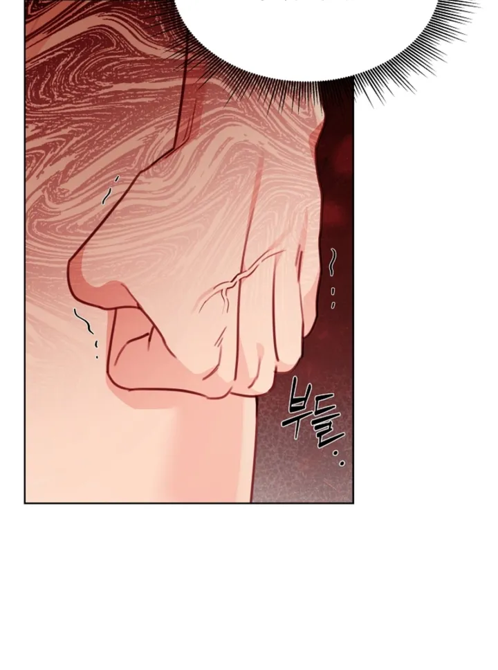 Males In The Breeding Room Chapter 18 - page 38