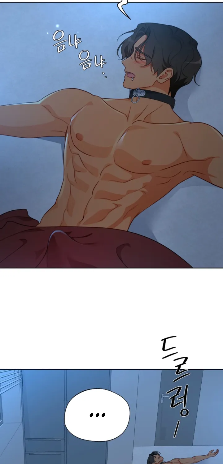 Males In The Breeding Room Chapter 19 - page 14