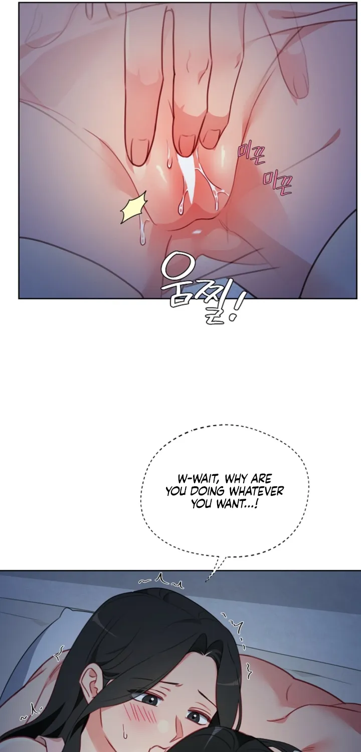 Males In The Breeding Room Chapter 19 - page 25