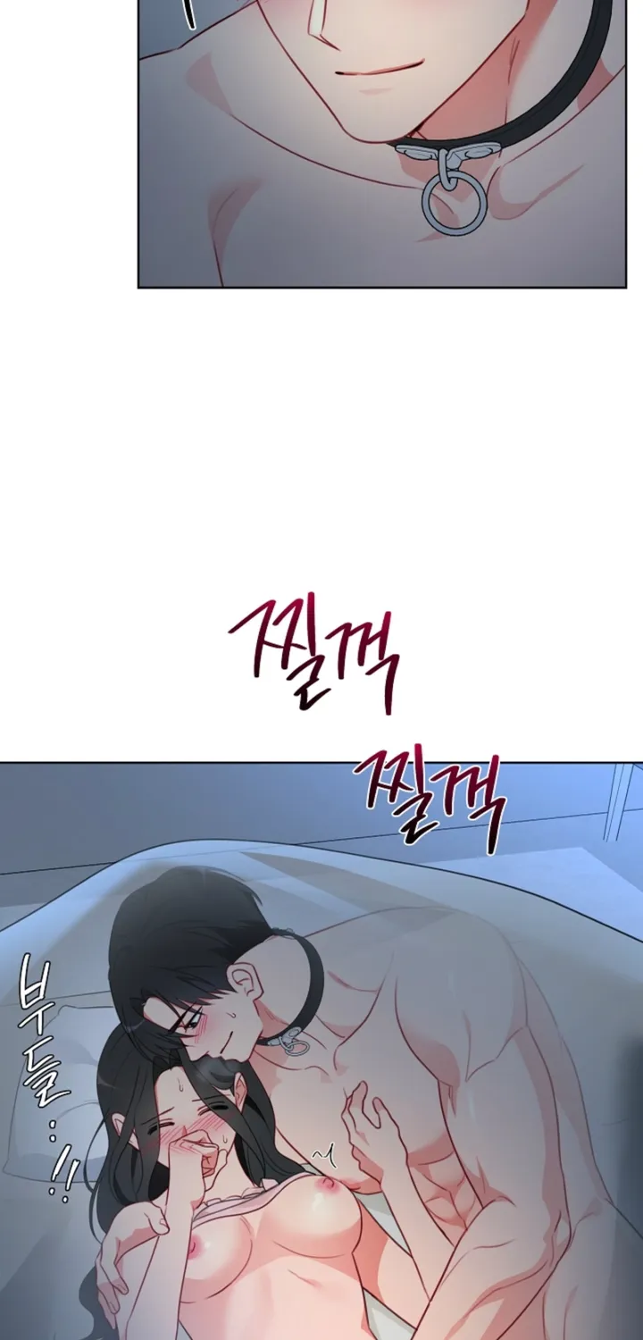 Males In The Breeding Room Chapter 19 - page 30