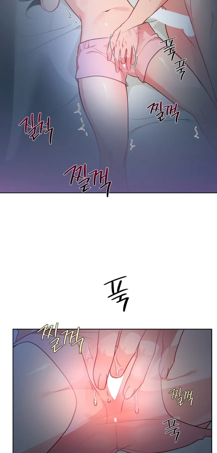 Males In The Breeding Room Chapter 19 - page 31