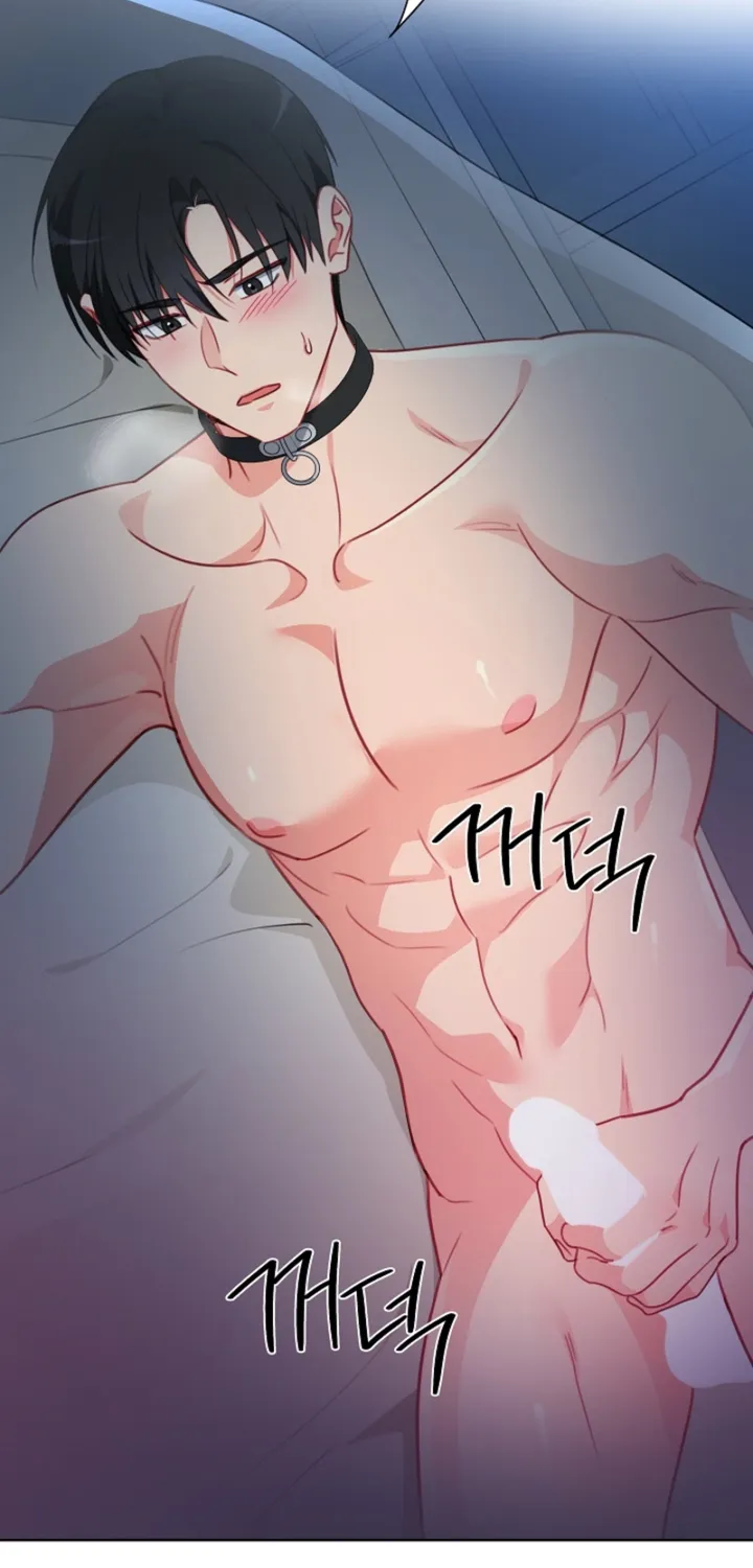 Males In The Breeding Room Chapter 19 - page 42