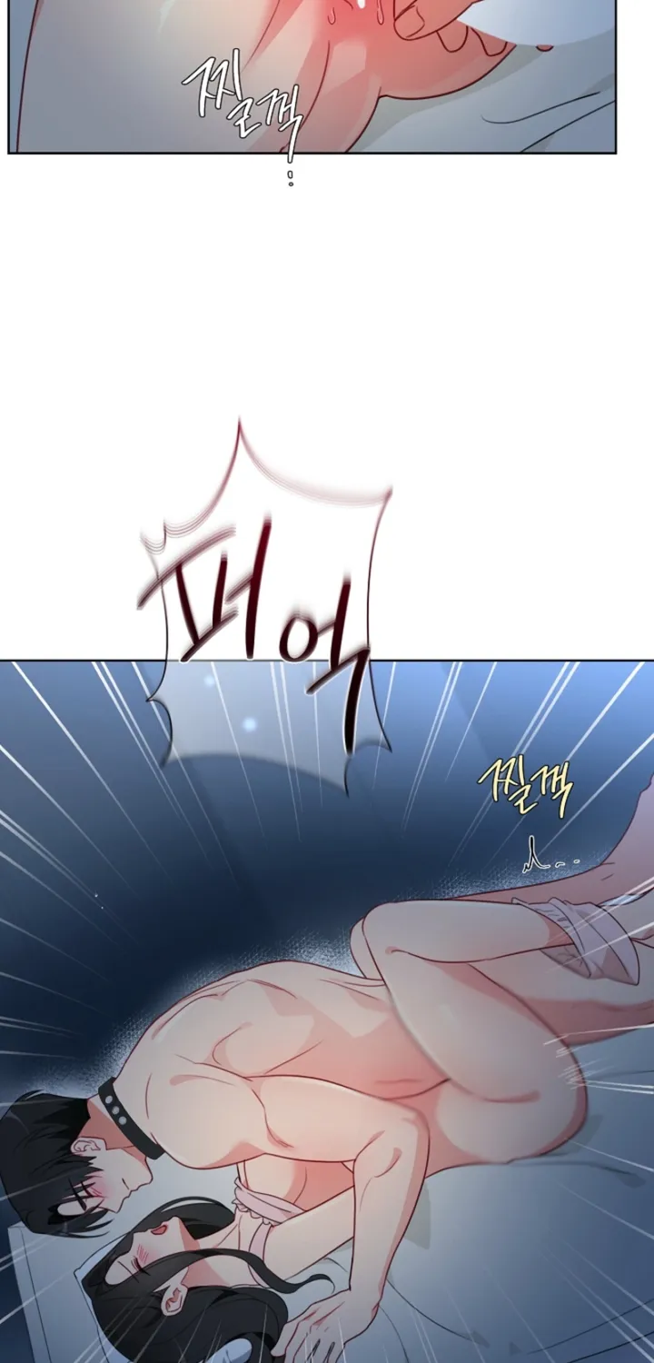 Males In The Breeding Room Chapter 19 - page 46