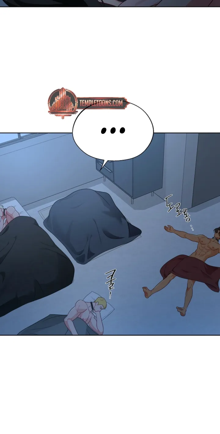 Males In The Breeding Room Chapter 19 - page 48