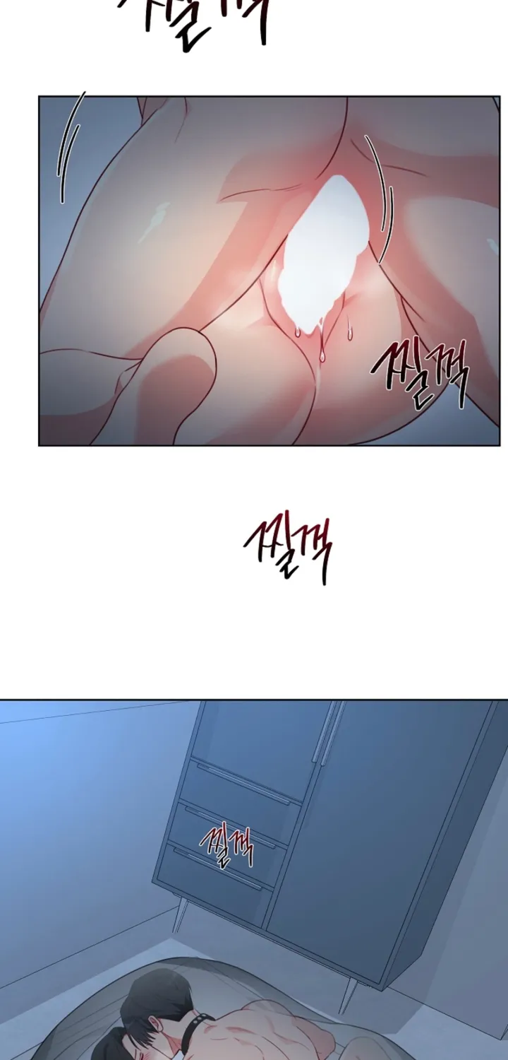 Males In The Breeding Room Chapter 19 - page 51