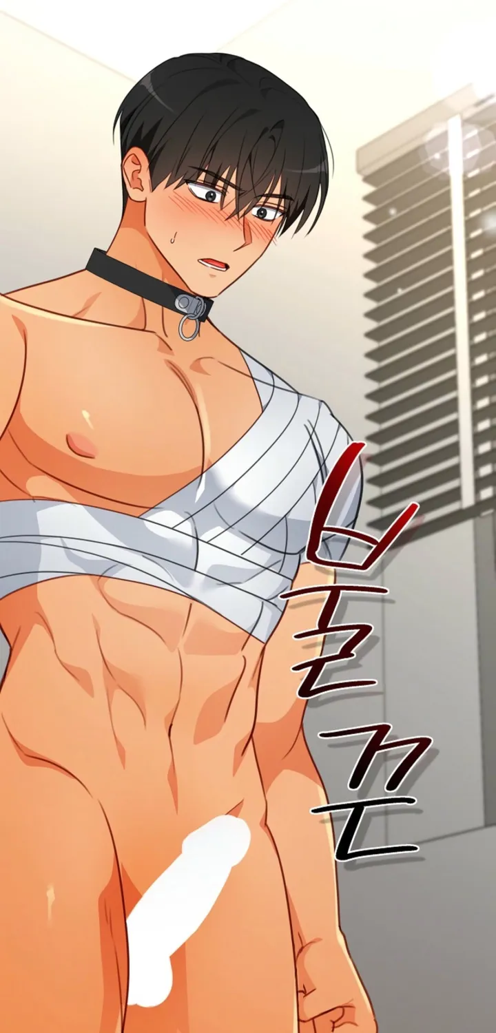 Males In The Breeding Room Chapter 19 - page 59