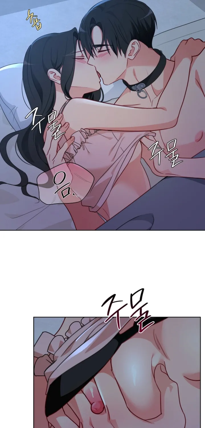 Males In The Breeding Room Chapter 19 - page 9