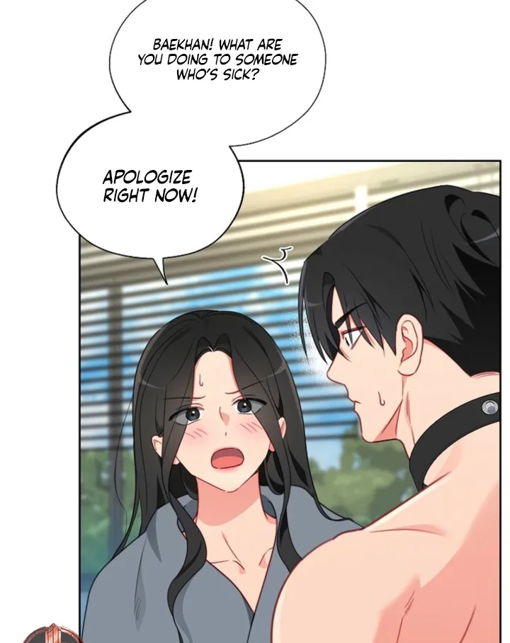 Males In The Breeding Room Chapter 20 - page 14