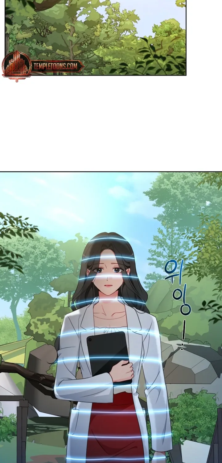 Males In The Breeding Room Chapter 20 - page 23