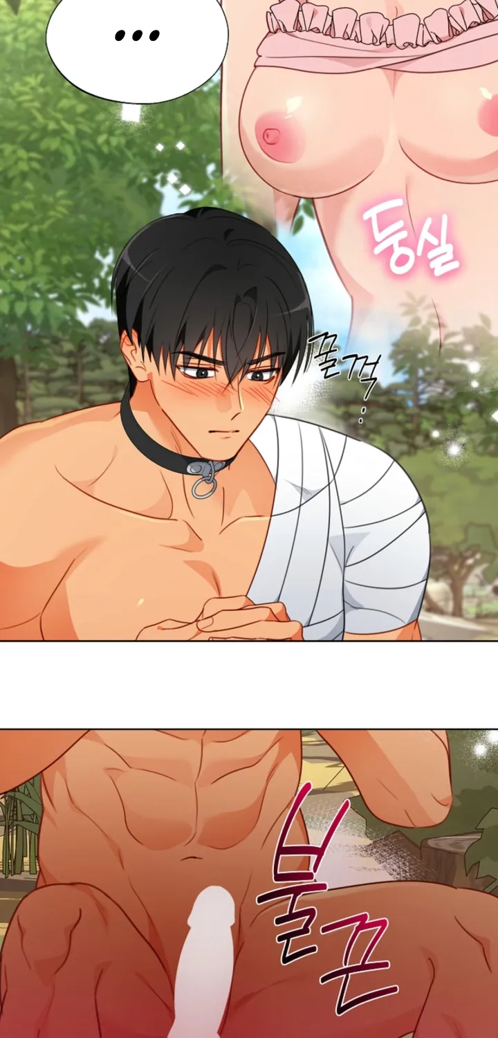 Males In The Breeding Room Chapter 20 - page 61