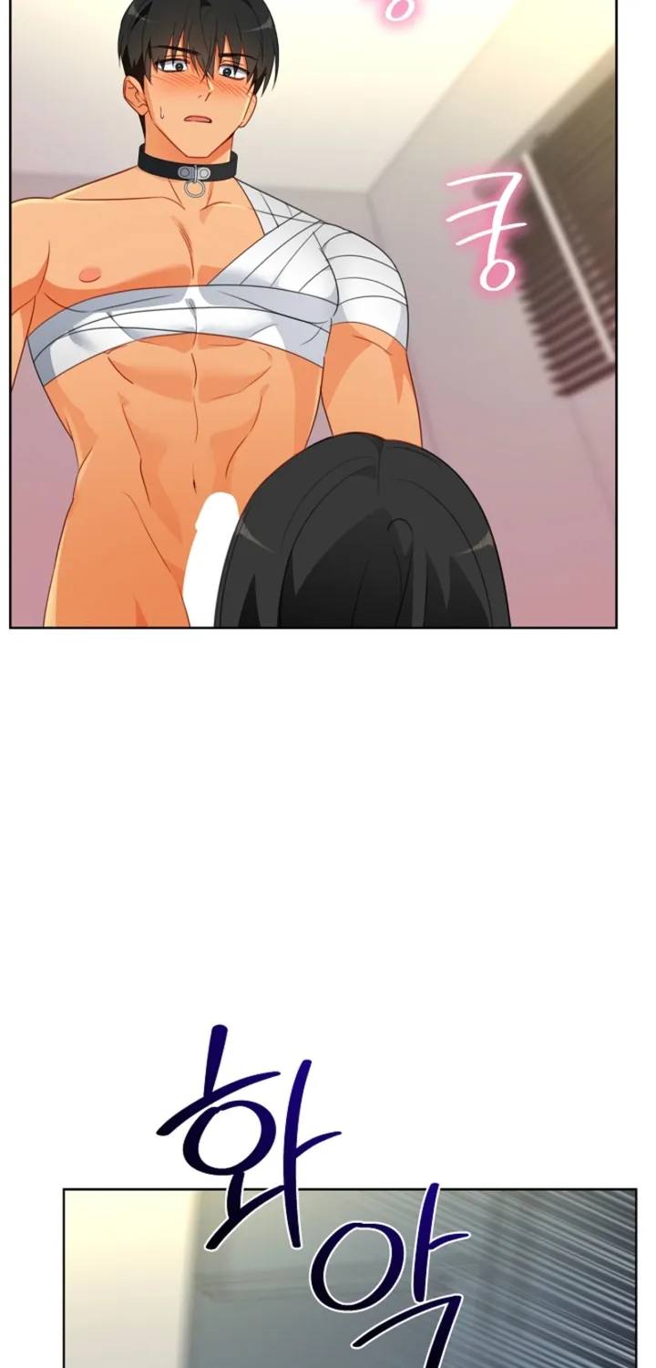 Males In The Breeding Room Chapter 20 - page 7