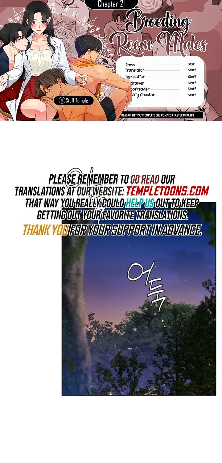 Males In The Breeding Room Chapter 21 - page 1