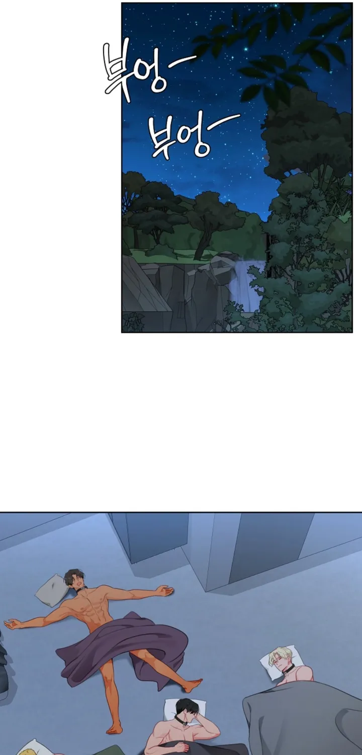 Males In The Breeding Room Chapter 21 - page 17