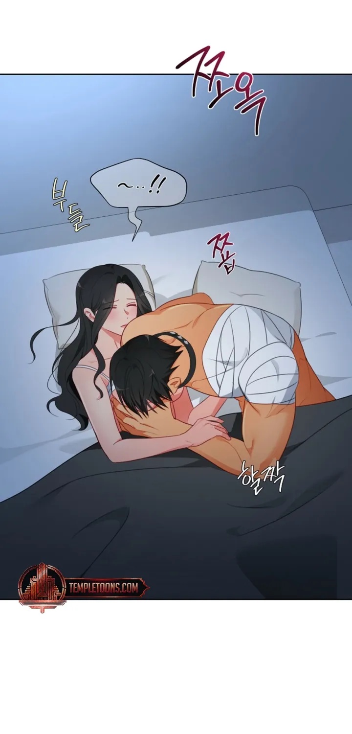 Males In The Breeding Room Chapter 21 - page 53