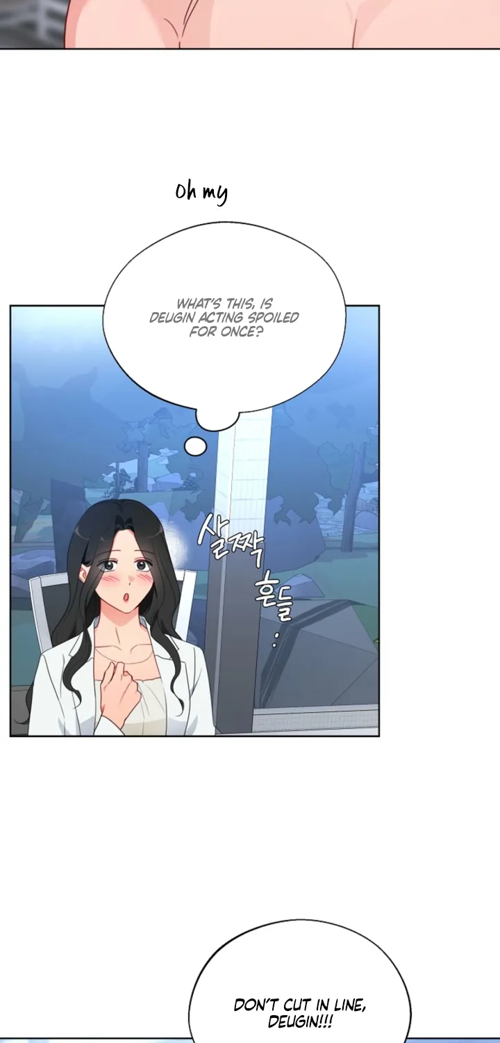 Males In The Breeding Room Chapter 21 - page 7