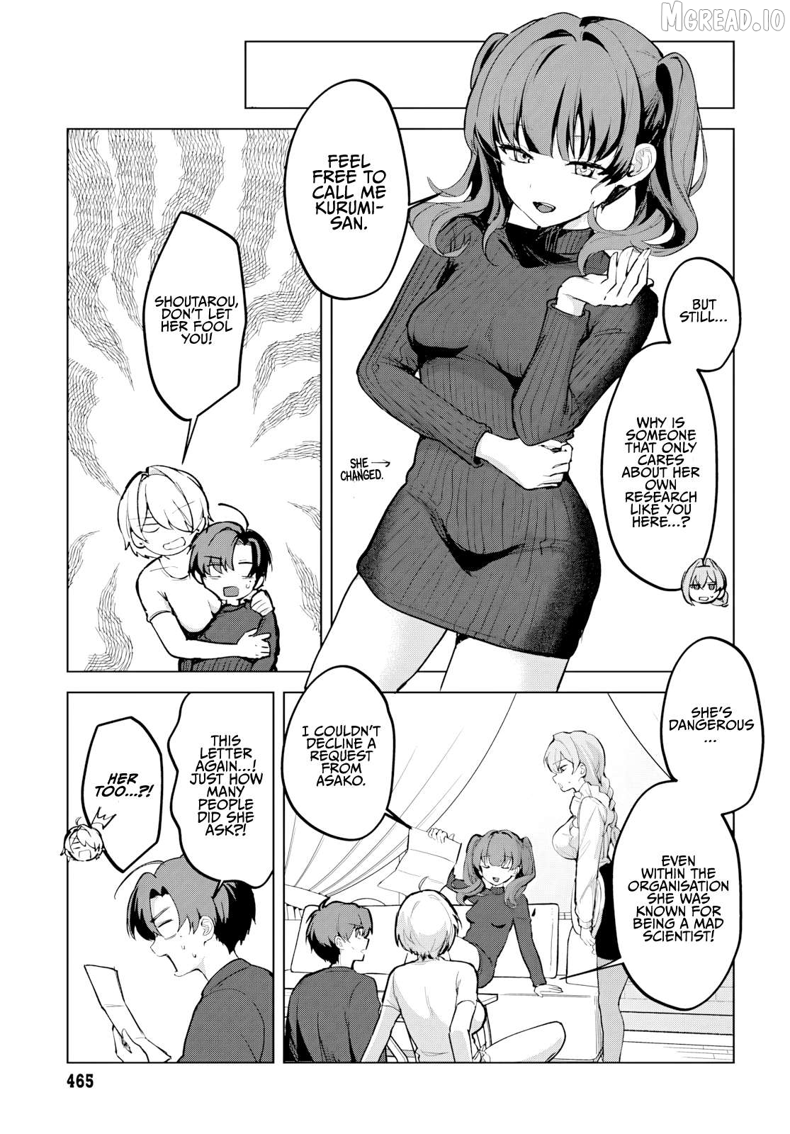 Haha no Ai wa Mama Naranai! Chapter 5 - page 12