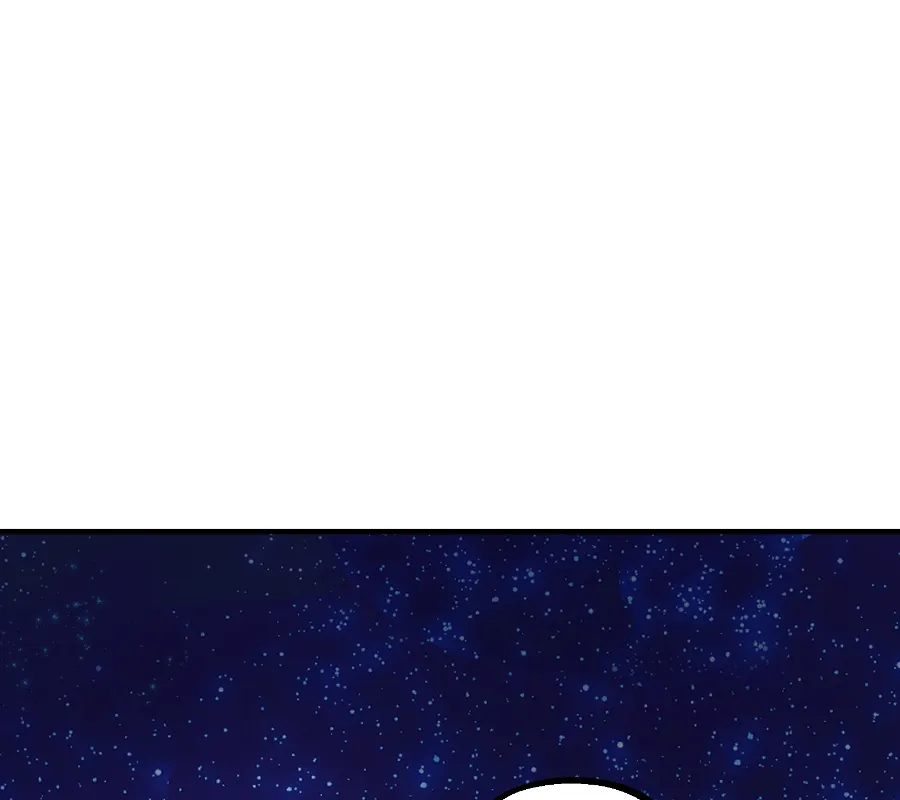 Jinna - Manhwa Chapter 20 - page 30