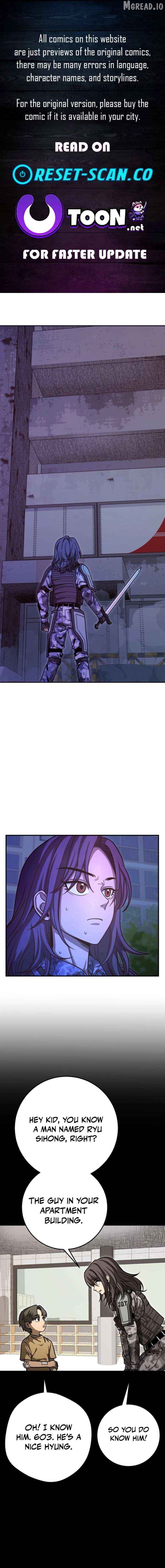 Cute WAR Chapter 14 - page 1