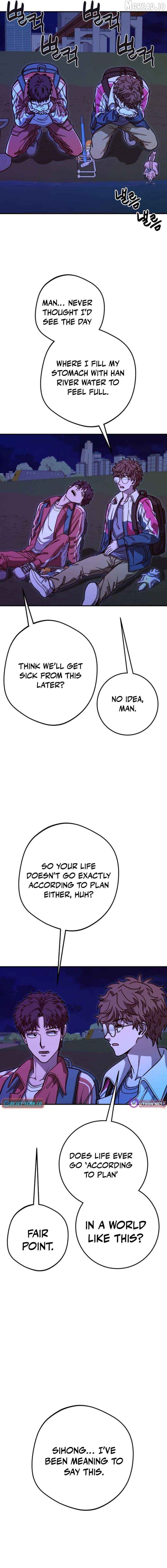 Cute WAR Chapter 14 - page 10