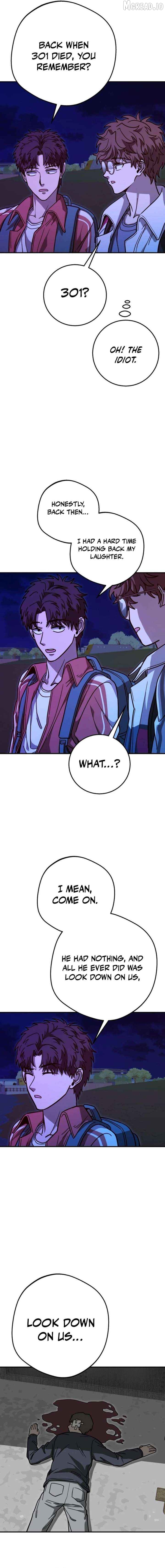 Cute WAR Chapter 14 - page 11