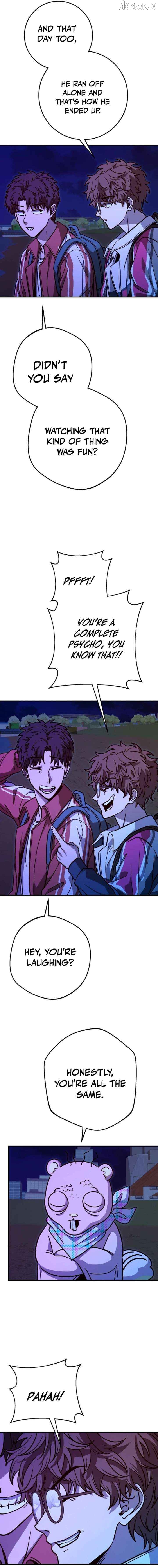 Cute WAR Chapter 14 - page 12