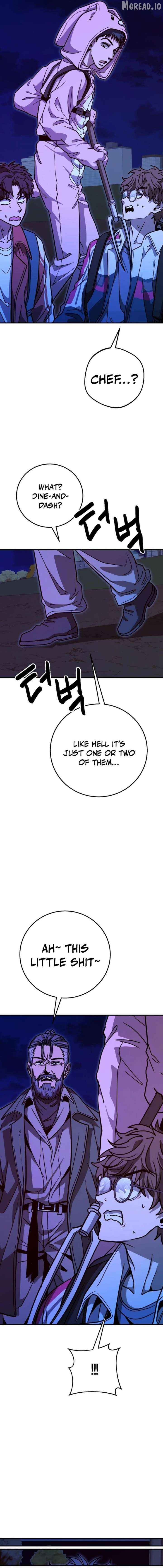 Cute WAR Chapter 14 - page 14