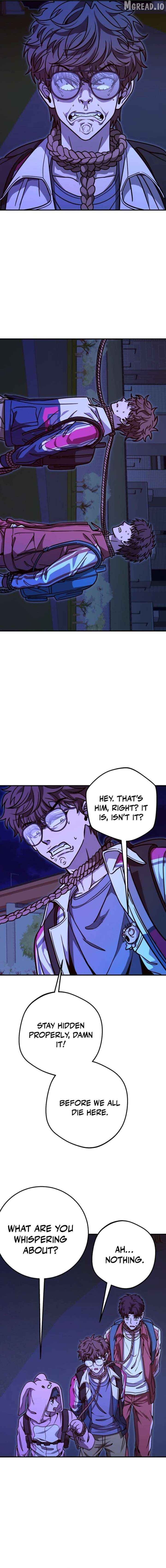 Cute WAR Chapter 14 - page 15